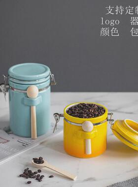 糖罐子白砂糖 家用放装豆子的收纳罐带盖陶瓷大号密封罐储物罐
