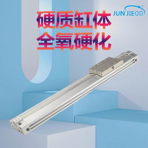 热销源头杆机械无厂家气缸my3amy3b32100-200-300-400-500-1000-l