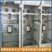 ggd成套低压配电柜交流配电屏mns抽出式 开关柜xl21柜动力低压成套