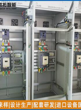 ggd成套低压配电柜交流配电屏mns抽出低压开关柜xl21式动力柜成套