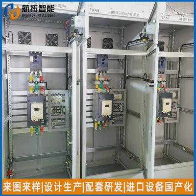 抽屉式mns低压配电柜mns低压开关柜成套低压mns低压抽屉柜