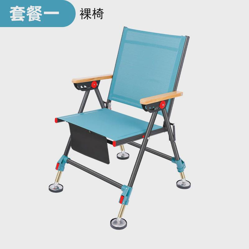 户外垂钓可躺多地形欧式钓椅折叠多角度调节休闲便携钓椅欧式钓椅