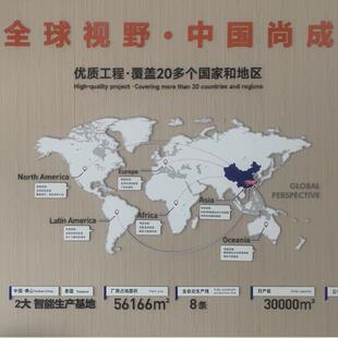 尚成50mm木纹隔断板木纹装饰玻镁复合板办公室保温隔热墙板建材