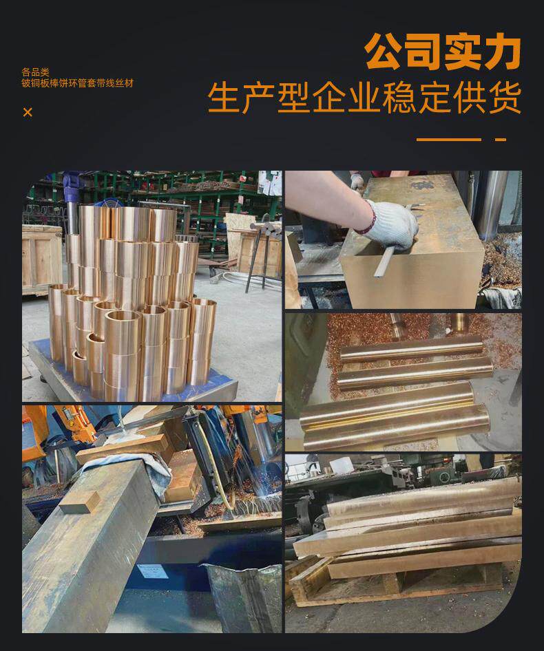 Редкие земли 源头厂家厂价钨钼钴合金tzm合金钼合金钨钼合金喷嘴库存充足