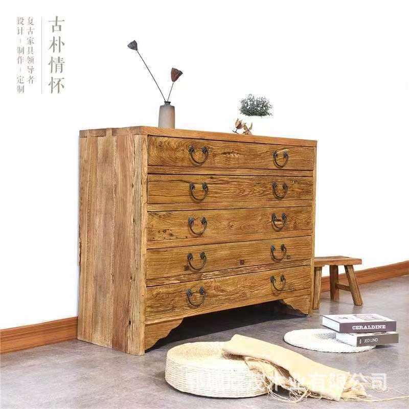 老榆木实木餐边柜复古五层五斗柜家用玄关储物实木柜抽屉式收纳柜