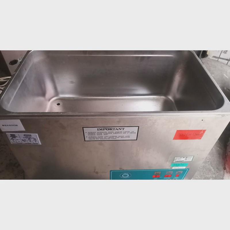 议价美国CREST克雷斯特超声波清洗机美国CREST克雷斯特;超