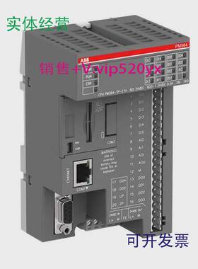 现货供应ABB控制器模块PM564-TP-ETH