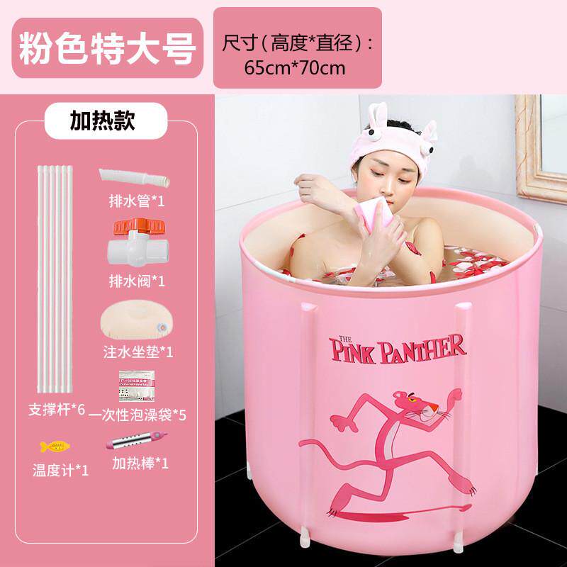 泡澡桶大人可折叠自动加热家用洗澡桶全身汗蒸沐浴桶浴缸带加热器