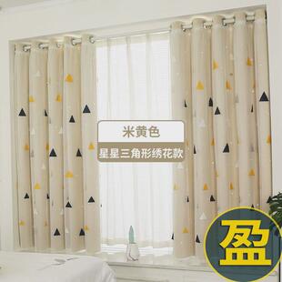 遮阳窗帘儿童纱帘卧室免打孔安装 出租房 伸缩杆整套遮光飘窗网红款