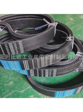 抗静电联组三角带连组带3l5v2050三角带联组带抗静电防静电