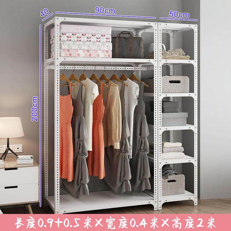 简易衣柜家用卧室角钢组装布衣柜出租房结实耐用全钢架加粗加新品,收纳整理,置地/升降晾晒衣架,淘宝优惠券,粉丝福利购,淘宝优惠卷