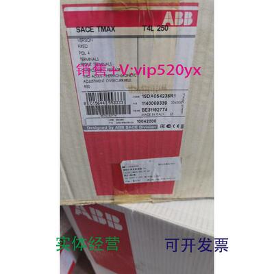 供应ABB塑料外壳式断路器T4L250,TMD50/500.FF.4P.SACE.MM1004200
