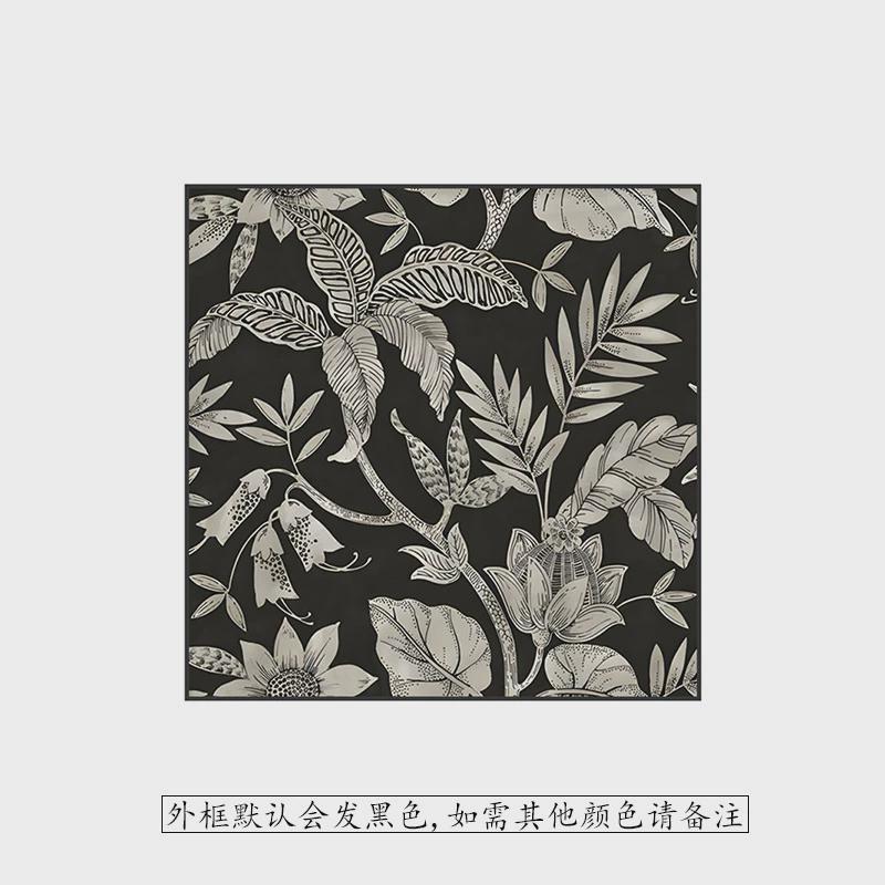 简约现代壁复古风植物酒店客厅玄关装饰画卧室背景墙黑色方型挂画图片