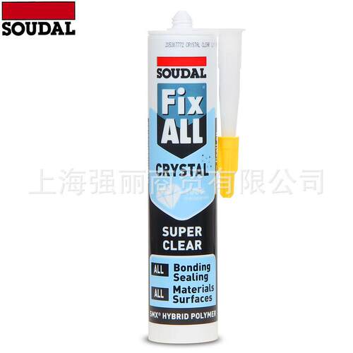 速的奥ms改性硅烷玻璃胶厨卫密封粘结防霉防水免钉胶收边胶高透明