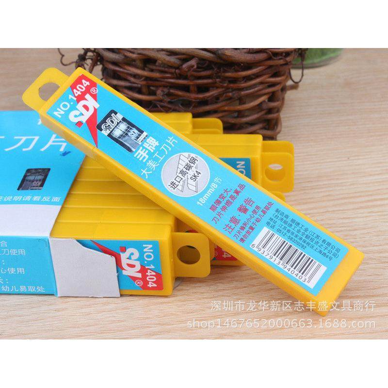 sdi手牌大刀片大大大介刀片高碳钢美工刀片刀片壁纸裁纸大号刀片,五金/工具,刀片,淘宝优惠券,粉丝福利购,淘宝优惠卷