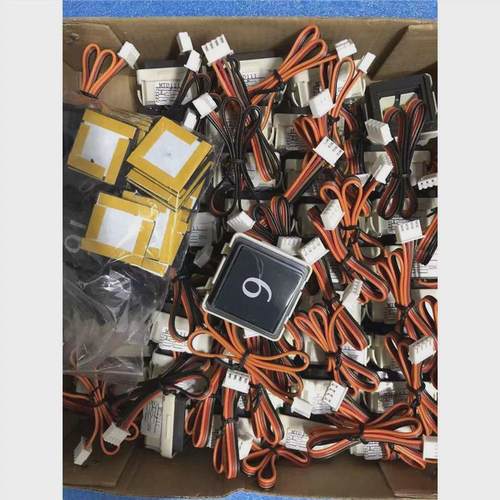 适用于电梯MTD111华升富士达方形数字箭头电梯按钮按键