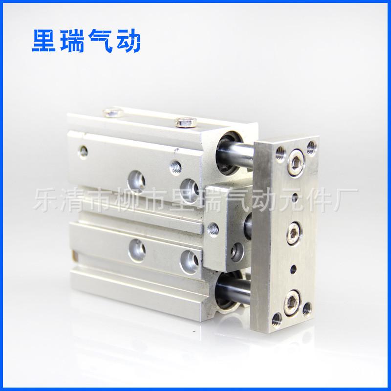 三杆新mgp系列气缸薄型带导杆气缸mgpm32-20