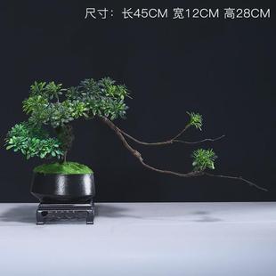 仿真盆栽工艺装 禅意迎客松盆景小摆件家居博古架电视柜茶几中式 饰