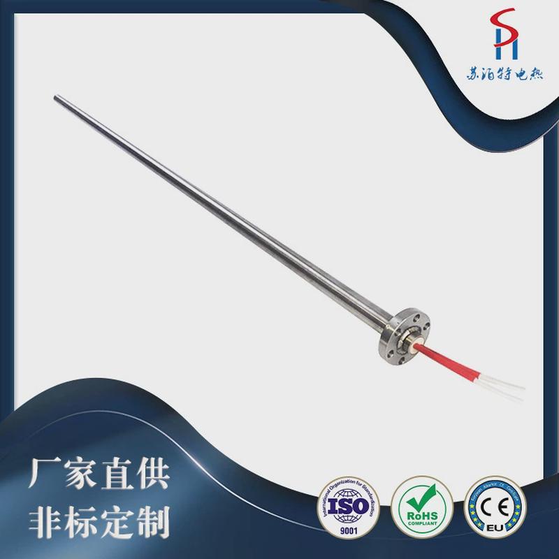 电热管加热管镀膜机半导体制造设备真空航空航天实验室高温发热管