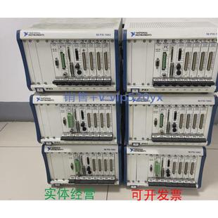 4110现货出售 4132PXI 议价出售议 1042PXI 现货供应美国原NIPXI