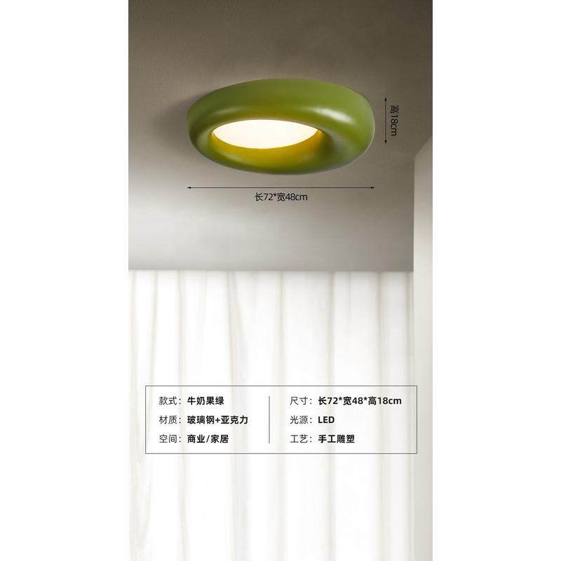 北欧极简卧室灯现代简约餐厅主卧吸顶灯设计师书房房间奶油风灯具,家装灯饰光源,客厅吸顶灯,淘宝优惠券,粉丝福利购,淘宝优惠卷