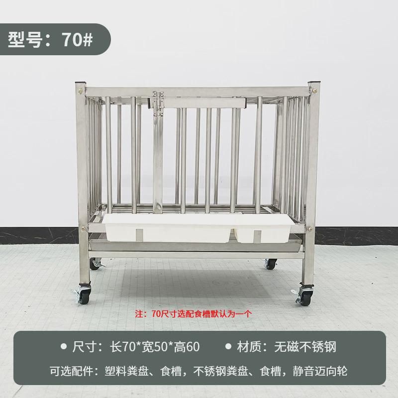 不锈钢养鸡笼笼家用特大号双多层养殖笼大型户外加粗自动清粪鸡舍