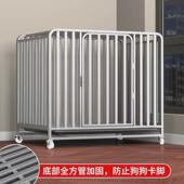 狗笼子中大型犬带厕所分离宠物狗笼室内围栏边牧拉布拉多金毛家用