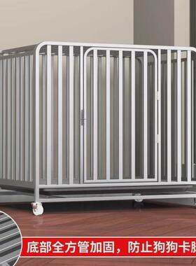 狗笼子宠物加粗加固中型犬狗笼带厕所分离金毛大型犬笼子家用狗笼