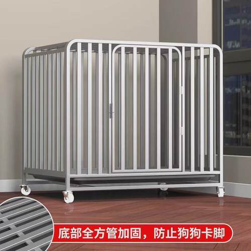 狗笼子大型犬中型犬狗笼金毛拉布拉多带厕所分离外家用室内笼子