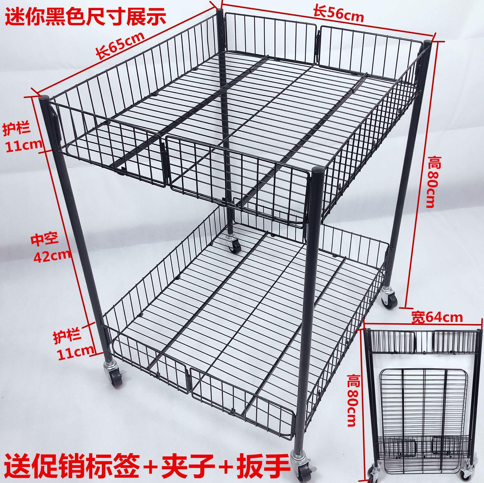摆摊小推车折叠促销货架车带轮展示架置物架多层商超货架货架金属