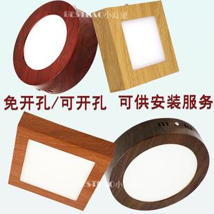 木纹圆形方形超薄筒灯防眩护眼门头飘窗走廊过道免开孔吸顶灯 明装