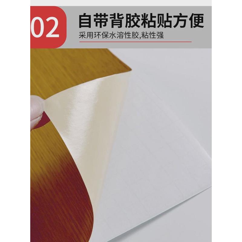 39N木纹厨房台面贴纸自粘加厚灶台防水防油耐高温保护贴膜橱柜贴