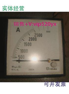 现货供应CELSA电流表EQ96（2500/5000/5A）