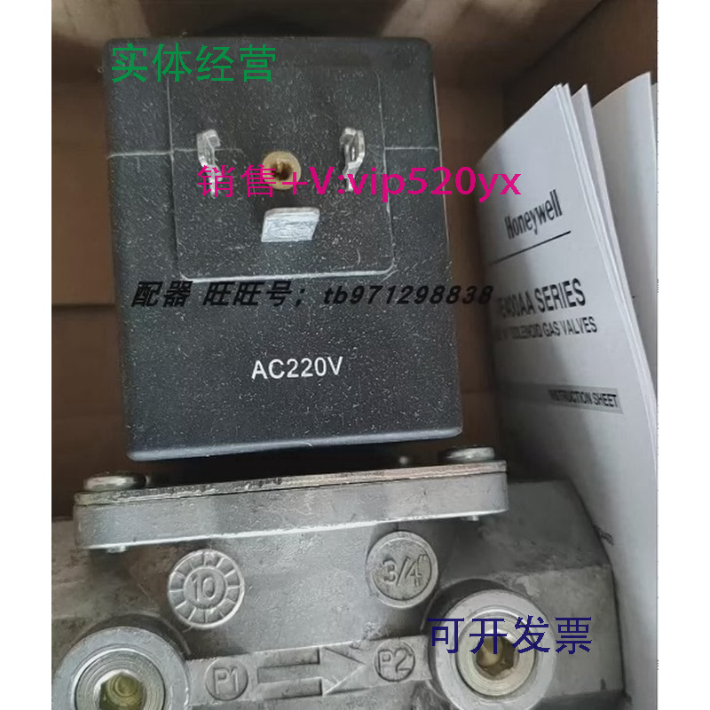 现货供应电磁阀VE420AA1001VX220AZ3AAXBM6A-C4L-1-SS4F4M-C4L-1-