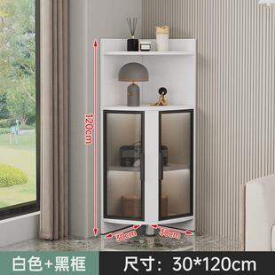 角柜转角柜墙角三角形置物架卧室客厅拐角角落收纳边柜现代储物柜