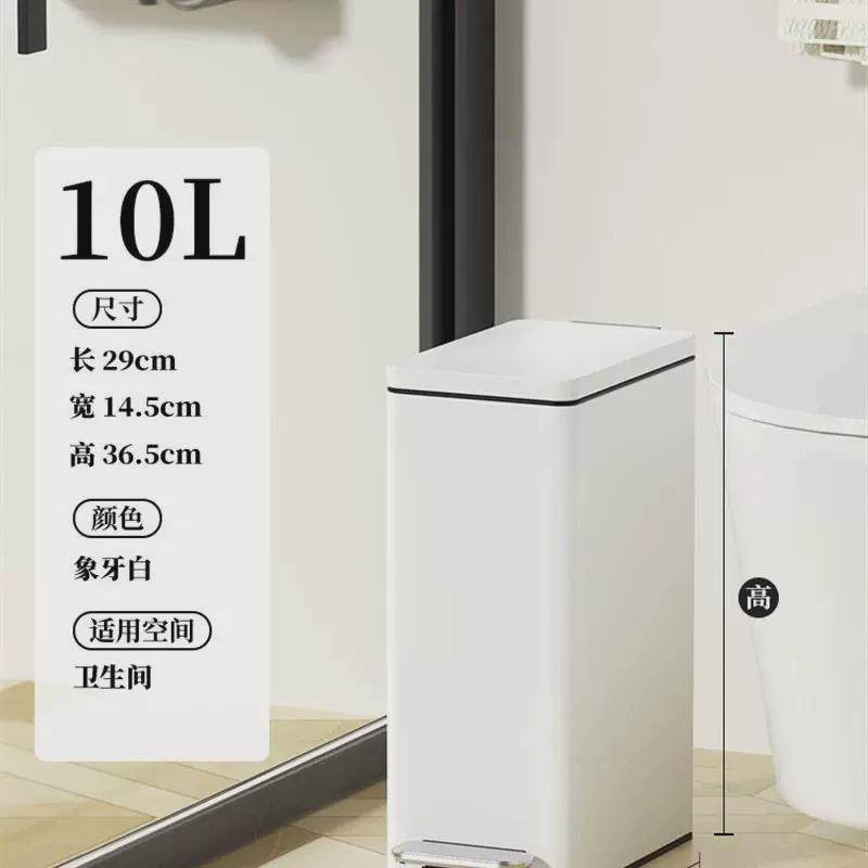 2024新款厨房垃圾桶挂式家用免弯腰小号厨余带盖壁挂高颜值按压式
