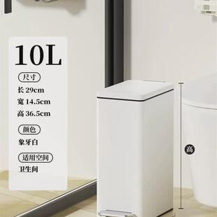 2024新款厨房垃圾桶挂式家用免弯腰小号厨余带盖壁挂高颜值按压式