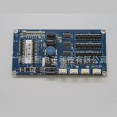 汉森单头xp600板卡单头xp600控制系统组装 改装 写真机控制板卡
