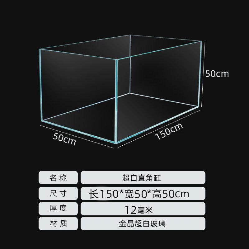 桌面缸超白玻璃鱼缸大中小型客厅家用龟缸草缸雨林缸,宠物/宠物食品及用品,桌面缸,淘宝优惠券,粉丝福利购,淘宝优惠卷
