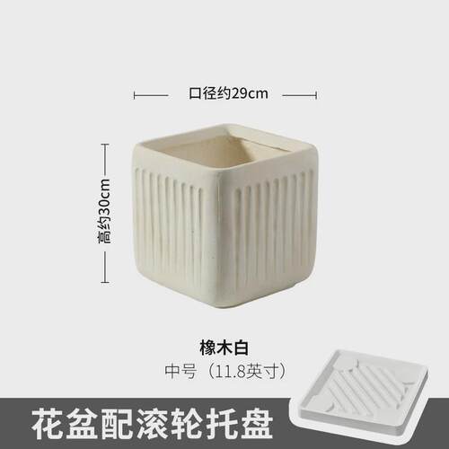 特大泥花盆水泥盆种树花器户外客厅阳台办公室摆件庭院镁虎皮兰盆