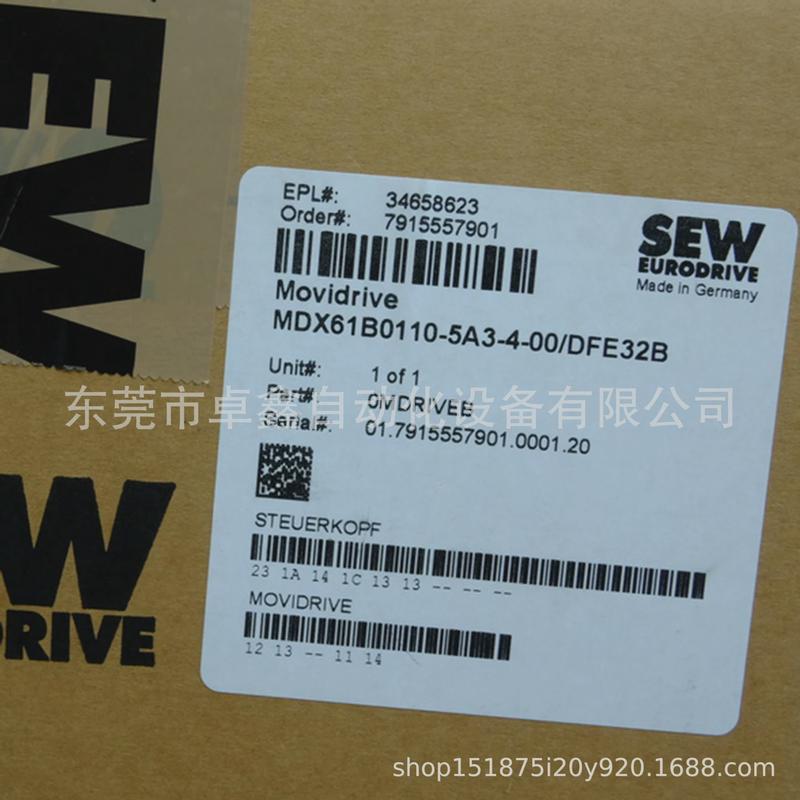 mdx61b0110-5a3-4-00/dfe32b赛威全新变频器议价
