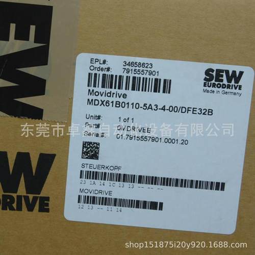 mdx61b0110-5a3-4-00/dfe32b赛威全新变频器议价