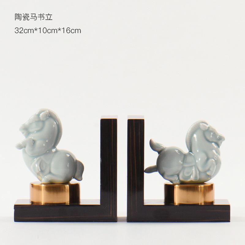 新中式玉瓷摆件书靠欧式美式新中式书房样板间艺术工艺马饰品书档
