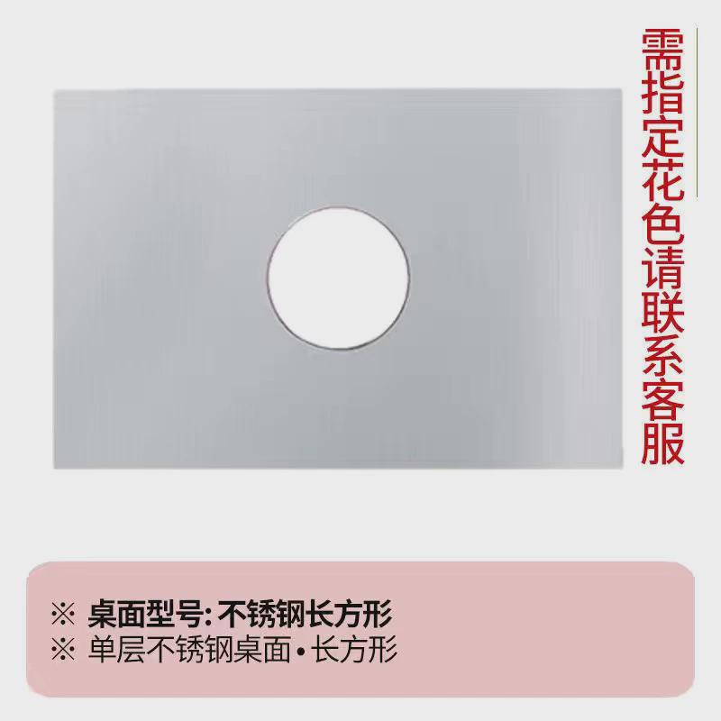 烤火取暖炉回风煤钢化玻璃不锈钢桌面柴火炉面板柴胆炉子胆