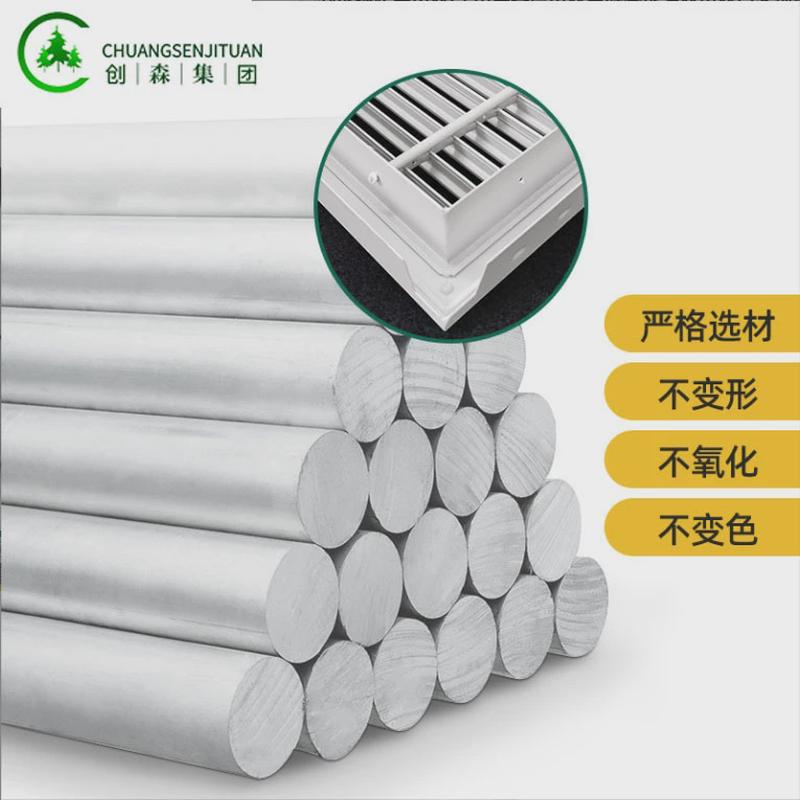 铝合金百叶窗通风口定制通风排风口可拆卸中央空调自垂百叶送风口