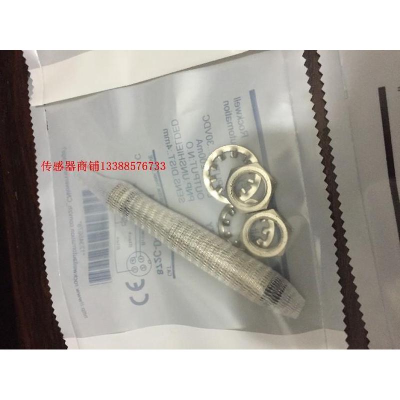 接近开关872C-D3NP12-D4  872C-D3NP8-D4  872C-D2NN8-P3  NP8 CP