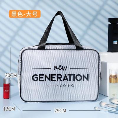 男士干湿分离洗漱包批发防水游泳大容量旅行出差健身房收纳洗澡女