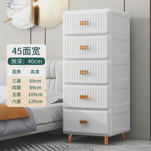 法式超大收纳箱轻奢家具折叠衣物整理箱塑料衣柜家用大容量储物柜