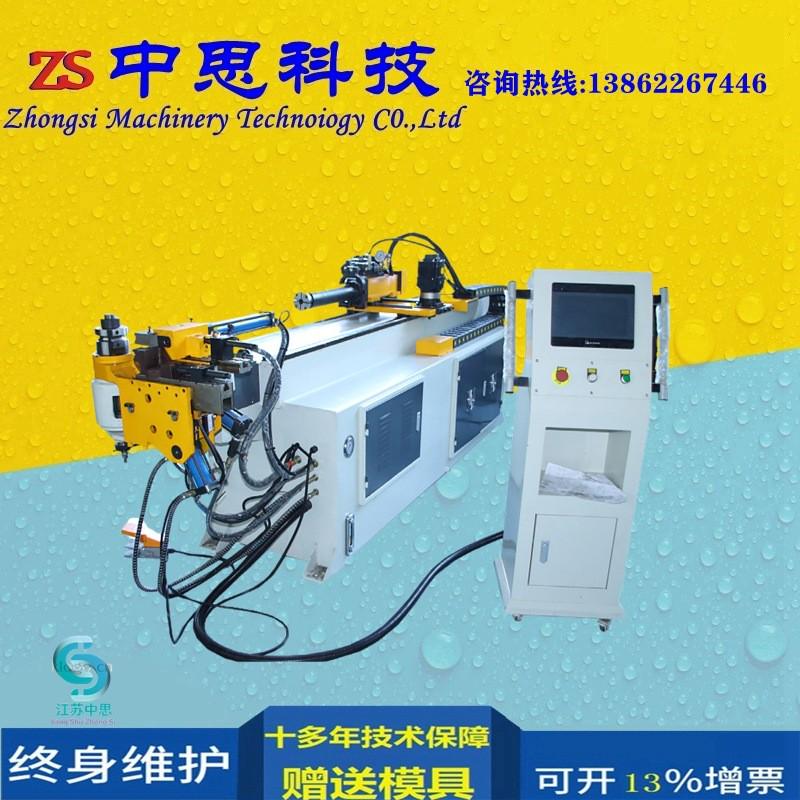 厂家生产全自动冷机弯25cnc自动弯管机数控弯管机