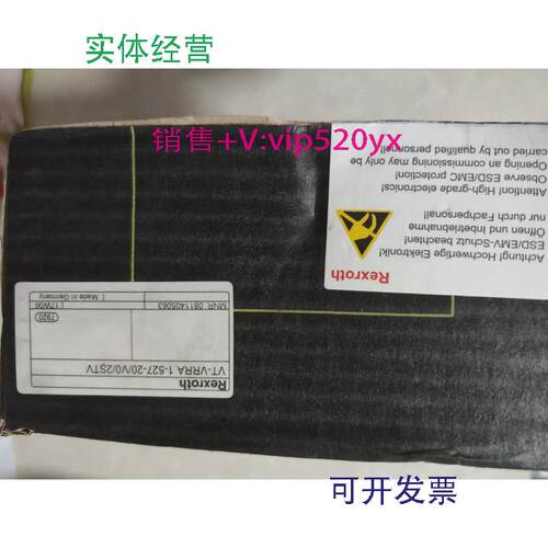 现货供应VT-VRRA1-527-20/V0/2STV0811405063力士乐德国产机械元